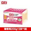 Jabón Liby Jabón para Lavar Ropa Jabón Doméstico para Ropa Interior Aceite de Coco Jabón Transparente Jabón Blanqueador Doméstico Antiguo Cantidad Lote Una Caja