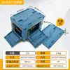 Caja de almacenamiento para camping al aire libre con puerta lateral, caja de camping plegable, caja de almacenamiento para maletero de coche, caja de almacenamiento de plástico