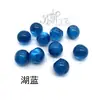 Botón de Cuentas de Jade Guofeng Susi Cuentas de Ojo de Gato de Resina Decoración de Cheongsam Cuentas con Agujero Lateral de Cuentas de Jade Cuentas de Perla Personalizado