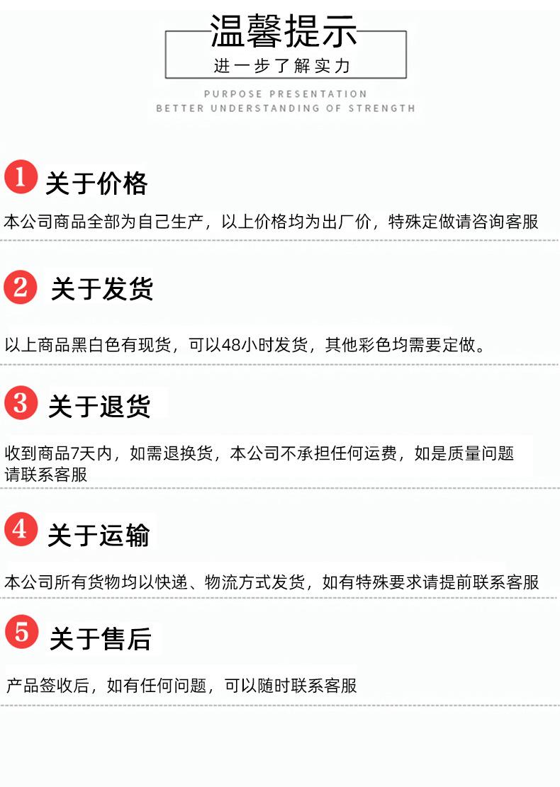 详情页（黑色）1_04.jpg