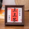 Entrada de Sala de Estar Creativa Caligrafía y Pintura China Nueva Marco de Fotos Festivo Feliz Decoración de Mesa Pequeño Regalo