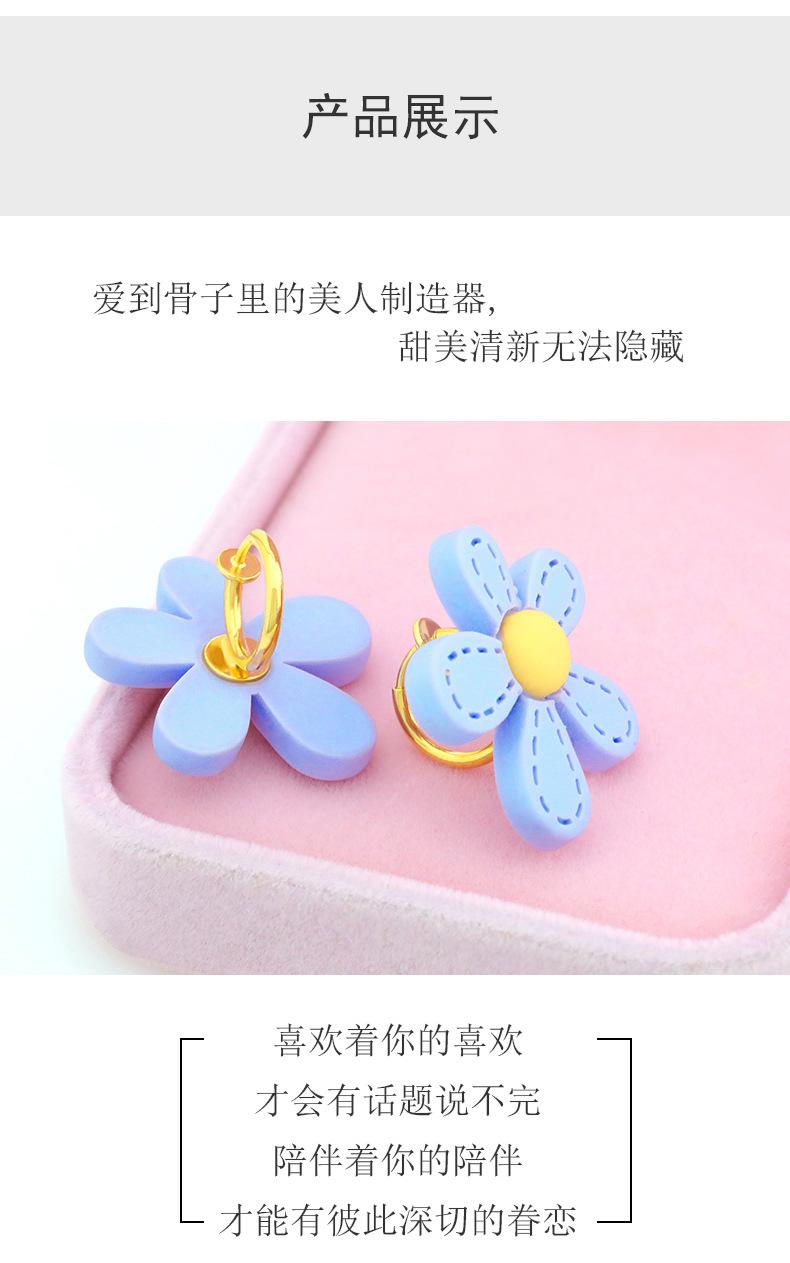 不规则的五瓣花_09.jpg