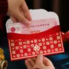 2026 Versão Horizontal Envelope Vermelho High-End Retrô Fosco Ano Novo Carimbado em Ouro Novo Modelo Festival da Primavera Criativo Envelope Vermelho de Mil Yuan Estilo Chinês