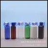 Botella cuadrada con tapa de mariposa 100ml botella transparente con tapa abatible, botella para cebo color té, botella para tónico, botella para limpiador facial, botella para aceite esencial
