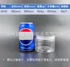 Tapa de Aluminio Espesada Mascota Botella de Plástico Transparente Tarro de Plástico Nueces Frutas Secas Granos Botella de Té de Hierbas Tarro Tarro Sellado