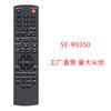SE-R0350 para Reproductor DVD Toshiba SD-890 SD-900KY D-890KY SUP58M1 Control Remoto