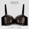 Sutiã Push-Up Sem Aro K94 Wireless com Suporte Suave e Decote Profundo em Onda para Seios Pequenos Parecerem Maiores, Sutiã para Meninas