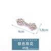 Botão de liga Hanfu Mãe e filho Botão Retro Estilo Chinês Cheongsam Fivela decorativa Estilo antigo Jeans Fivela de placa de metal