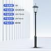 Luces de jardín farolas exteriores residenciales impermeables farolas luces de césped 3 metros 3.5 metros luces LED exteriores de paisaje luces de poste alto