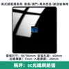 Enchufe de 13A versión Hong Kong panel de interruptores USB Macao acrílico espejo estándar británico Malasia enchufe dúplex al por mayor