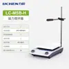 Máquina de Calentamiento Agitador Magnético de Liquen Plataforma de Calentamiento de Alta Temperatura de Laboratorio Electromagnético Módulo de Calentamiento Pequeño Base Pantalla Digital