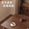 Mesa de Comedor, Mesa de Comedor Completamente de Madera Maciza, Apartamento Pequeño, Casa de Alquiler Sencilla, Mesa de Comedor Larga, Color Nogal, Mesa de Comedor y Sillas Modernas Combinadas