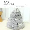 Cama para Gatos Removible Alrededor Nido para Gatos Cama para Mascotas Gatos Cama para Perros Nido para Perros Invierno Cálido Cerrado Suministros para Gatos