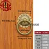 Puxador de Argola de Cobre Cobre Puro Puxador de Gaveta de Móveis Anel Redondo de Porta de Armário Círculo Anel de Cobre Puxador de Porta Janela Armário Puxador Outro