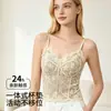 Camisola de Encaje Estilo Francés para Primavera y Verano con Escote en V y Copas, Top Ajustado para Mujer