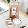 Tetera Portátil Xishi Juego de Té Cerámico para Viaje Set Kung Fu Reunión Anual Festival Regalo Premio Conmemorativo Logo Impreso