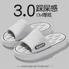 Pantuflas de Eva para Hombre para Verano, Hogar, Interior, Hotel, Baño, Antideslizantes, Transpirables, de Secado Rápido para Mujer, Venta al por Mayor