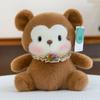 Muñeco Compañero de Escritorio Serie Compañero de Escritorio de Oficina Adornos de Juguete de Peluche de Dibujos Animados para el Aprendizaje Infantil