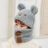Bufanda para Niños para Otoño e Invierno, Lindo Calentador de Cuello y Gorro Unisex para Bebé, Versátil Set de Dos Piezas de Felpa con Protección para las Orejas de Oso, Lindo Felpa