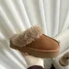 Zapatillas de suela gruesa Henan Sanpo, zapatillas de suela gruesa de estrella rizada 20584
