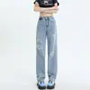 Jeans retro azul claro rasgado para mulheres 2024 Verão novo cintura alta emagrecedor perna reta estreita solta perna larga calças