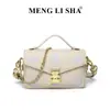 Bolso Pequeño Cuadrado Nuevo con Relieve de Diseño Original de Nicho, Bolso de Hombro, Bolso Cruzado Simple de Gran Capacidad, Bolso de Mano para Mujer