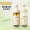 Champú para Baño de Gatos para Gatos Ragdoll de Pelo Largo, Gel de Baño Antibacteriano, Eliminador de Ácaros y Elimina Olores