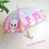 Atacado de fábrica guarda-chuva infantil desenho animado jardim de infância cabo longo automático anti-aperto mão guarda-chuva infantil transparente desenho animado guarda-chuva de sol