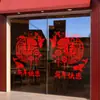 2027 Feliz Año Nuevo Decoración de Ambiente para Escaparate de Tienda en Centro Comercial Pegatinas Electrostáticas para Puertas de Vidrio Calcomanías Rojas de Carácter de Fortuna para Ventanas