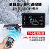 Aspligo aquecedor de estacionamento carro caminhão caminhão aquecedor de madeira 12V24V5kw ar condicionado do carro