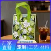 Bolsa Adhesiva de Tira de Papel de Aluminio Grueso Ecológica Biodegradable Personalización de Tamaño Venta al por Mayor Comercial Aislamiento para Llevar Pasteles