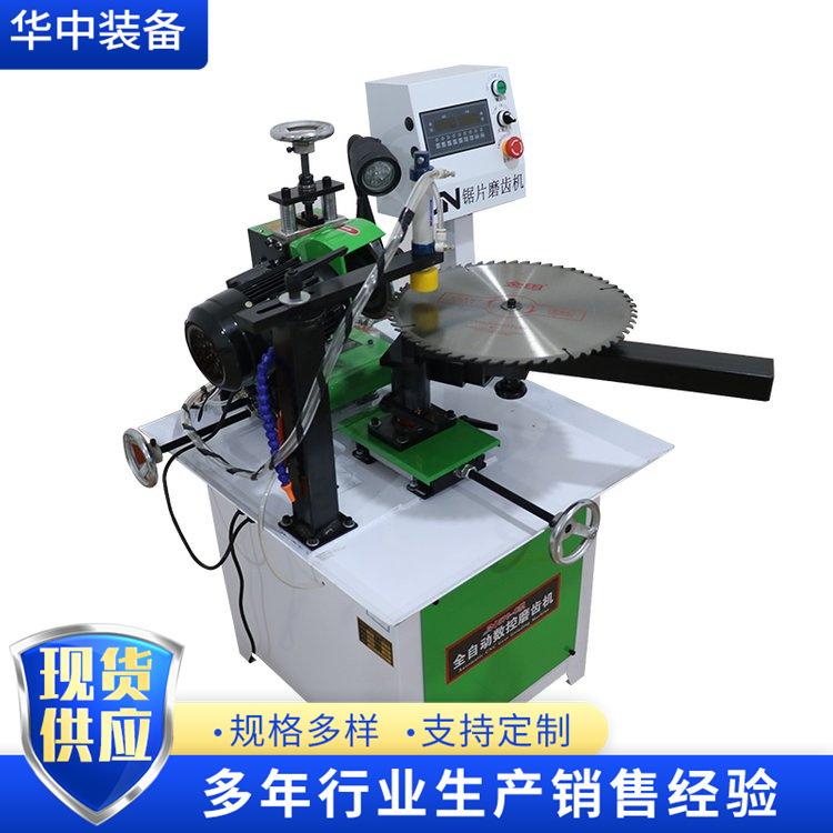 4f1b68d30e67cce8156f754af5b668