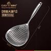 Cozinha concubina 304 aço inoxidável colher de macarrão Cozinha doméstica integrada moldagem coador artefato cabo longo cozinhar macarrão rede pesca