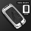 Dedicado a estuche de llave Jaguar estuche de llave Jaguar XF estuche de llave Jaguar XJL F-TYPE XE estuche de llave de coche