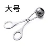 Fabricador de almôndegas de aço inoxidável, ferramenta de cozinha doméstica para fazer almôndegas, pequena ferramenta para fazer bolinhos de arroz