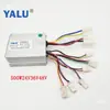 Controlador Cepillado 250W12V250W24V36V350W24V36V500W/800W1000W24V36V48V