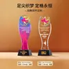 Trofeo Artístico de Cristal Creativo y Colorido Premio de Honor Sobresaliente para Competencia de Canto, Discurso, Danza Trofeo Metálico