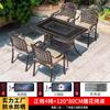 Mesa y Sillas de Barbacoa para Patio Exterior, Parrilla Eléctrica y Parrilla de Carbón para Villa al Aire Libre, Juego de Mesa de Comedor para Ocio en Casa al Aire Libre de Aleación de Aluminio
