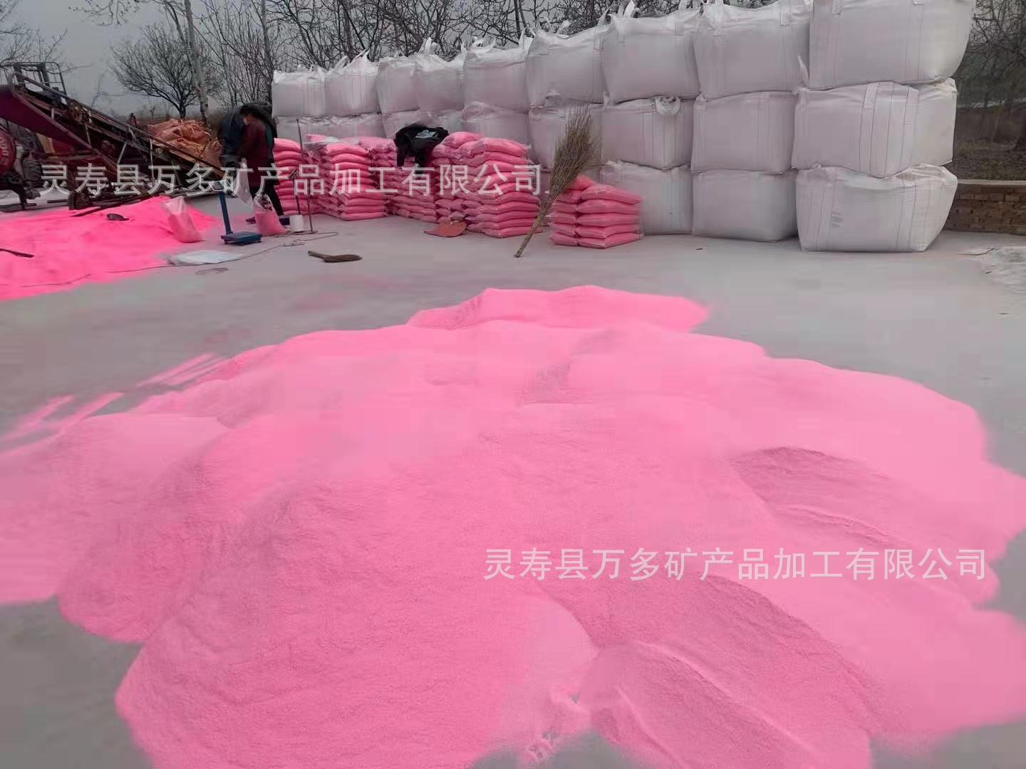 微信图片_20210314103820