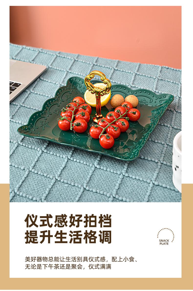 三层干果盘 零食架 水果盘果盘三层点心架塑料婚礼干果盘蛋糕盘水果盘蛋糕架生日糖轻奢果盘 果盘高级感轻奢 果盘春节 果盘中式 多层水果盘