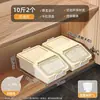 Cubo para Arroz Cocina Hogar Cubo de Almacenamiento de Granos Caja de Almacenamiento de Cinco Granos Cubo de Arroz Sellado a Prueba de Humedad Tarro de Almacenamiento de Arroz de Grado Alimenticio
