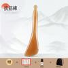 Raspador Nasal de Cuerno de Imitación Belleza Acupunto Nasal Masaje Facial Puente Nasal Alto Frotamiento Tirones de Oreja Acupunto Meridiano Palo Facial Sofocante