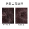 Peruca Feminina Topo da Cabeça Peça de Reposição Cabelo Real Peça de Reposição Topo Feminino Cobertura para o Topo da Cabeça Cabelo Branco Peça de Cabelo Real Peça de Cabelo Adicional