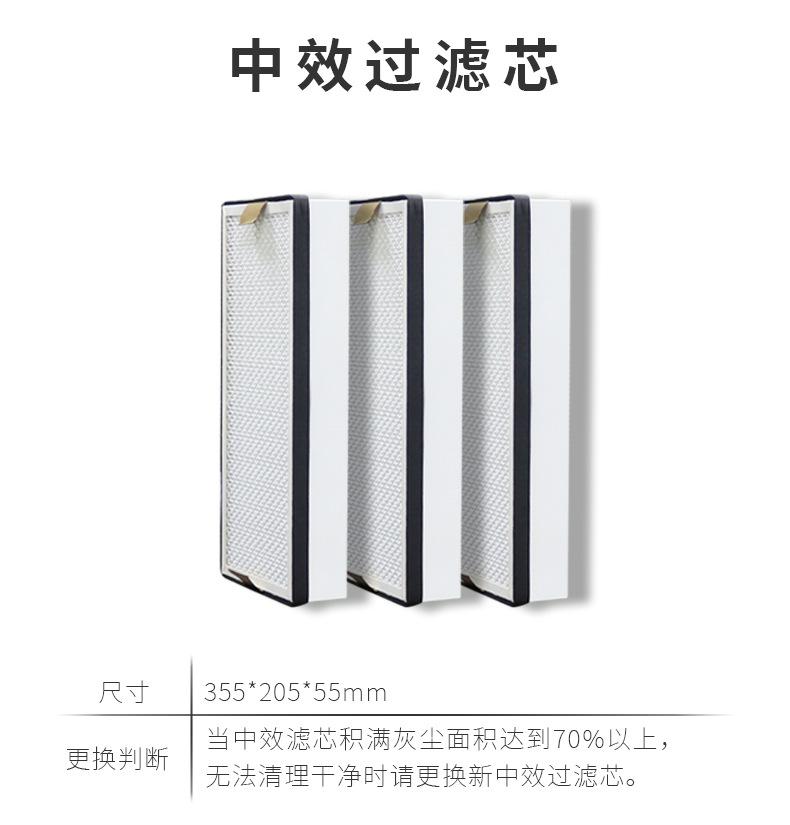 详情_03.png