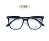 Nuevo TR90 luz azul anti celebridad de internet ins Libro Rojo pequeño mismo armazón de gafas estudiante moda moderno Polígono Cara lisa
