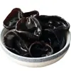 Hongos Negros Secos Auténticos de Otoño del Noreste, Bolsa de 300g, Hongos Negros de la Primera Cosecha de la Montaña Changbai, Sin Raíz, Carne Gruesa, Seleccionados a Mano por Agricultores