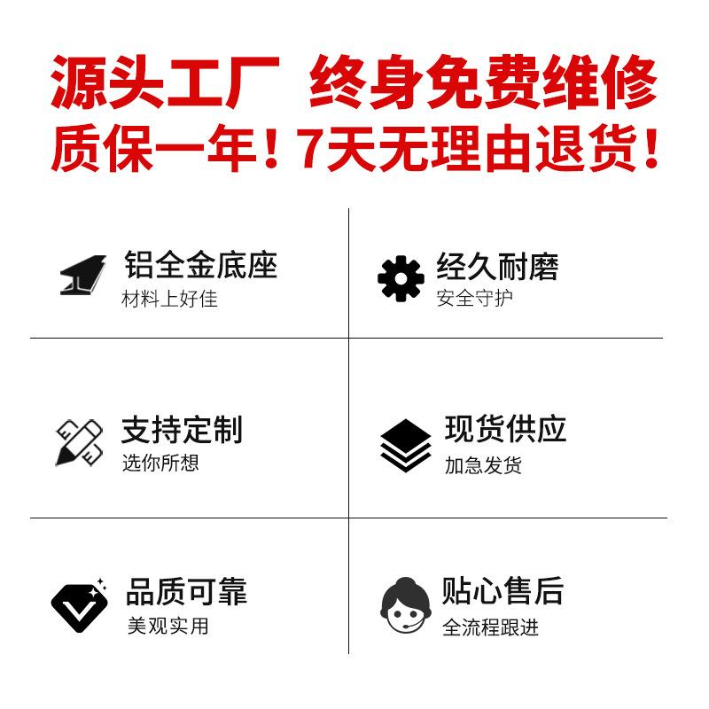红色主图-2(1)