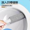 Cepillo para Inodoro de Piedra Pómez sin Rincones Muertos, Potente Removedor de Manchas, Cepillo para Inodoro de Baño Súper Fácil de Usar
