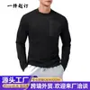 Casa de Passarinho mesmo estilo Veludo Alemão Gola Redonda Camiseta Esportiva Esportes ao Ar Livre Casual Ciclismo Corrida Fitness Manga Longa Personalização de LOGO