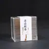 Incenso Natural 2H Fragrância Mista, Incenso Pera Ganso, Er Su Estilo Antigo, Sândalo Laoshan, Âmbar 1H Micro Incenso Atacado